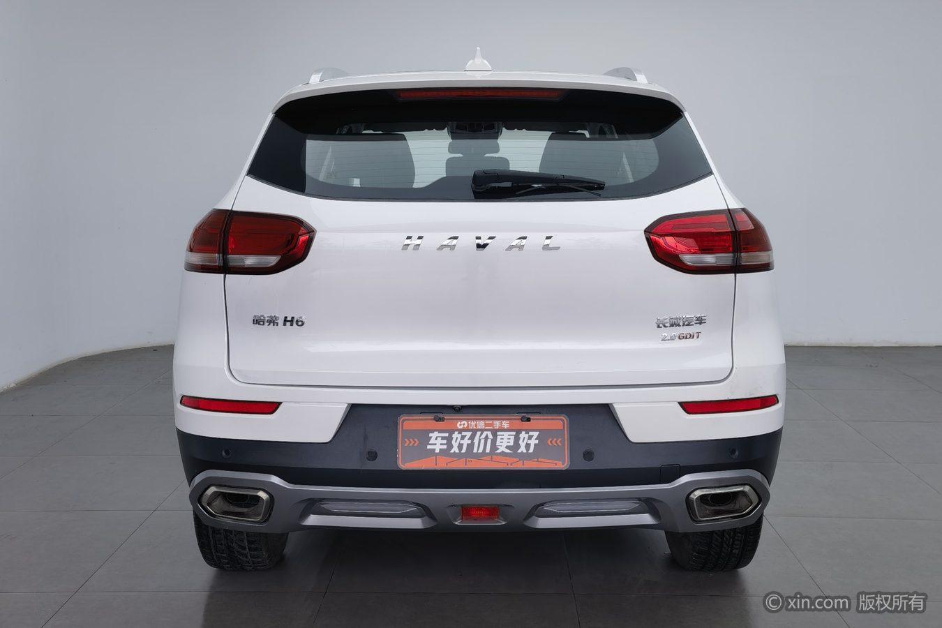 Haval H6 2020 2.0GDIT AT Champion