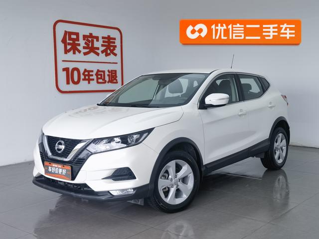 Nissan Qashqai 2019 2.0 L CVT