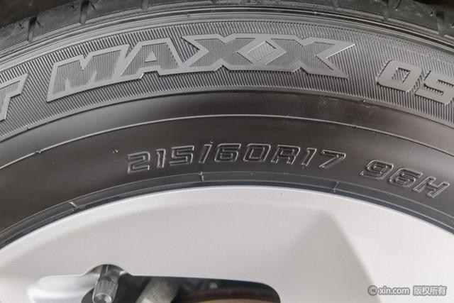 Nissan Qashqai 2019 2.0 L CVT — фото 11