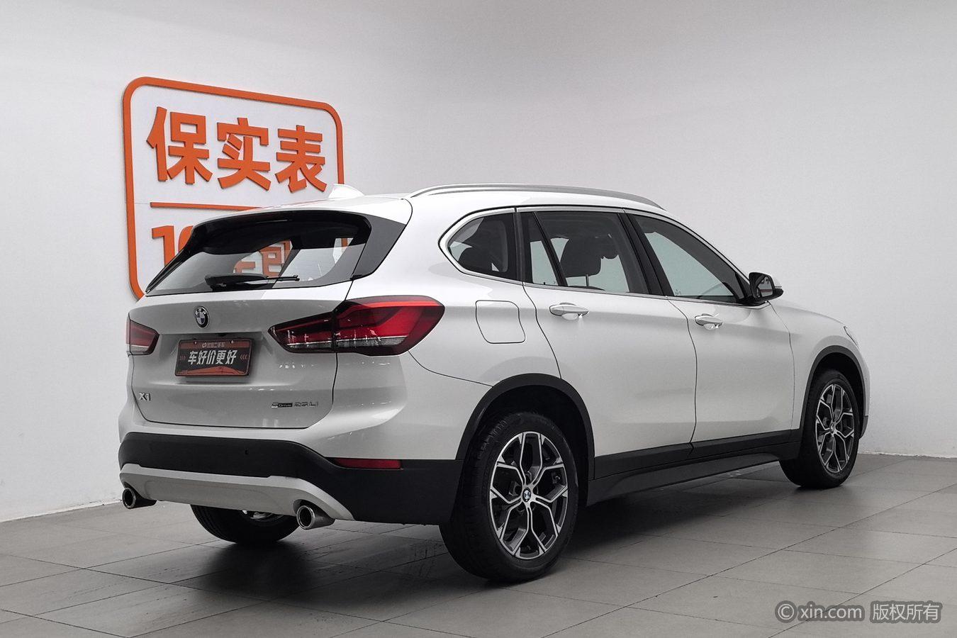 BMW X1 2020 sDrive25Li Lead