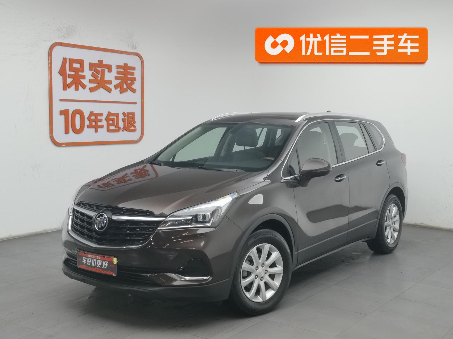 Buick Envision