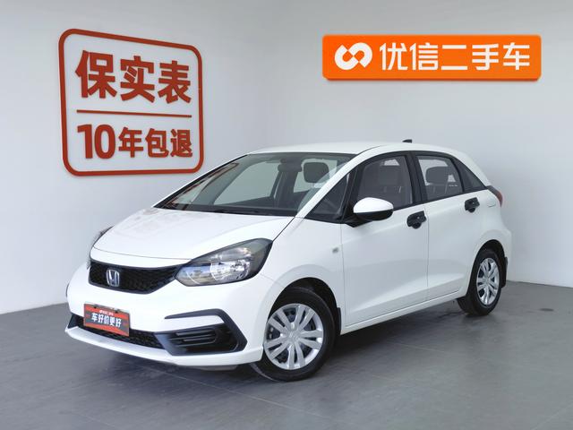 Honda Fit 2021 года выпуска