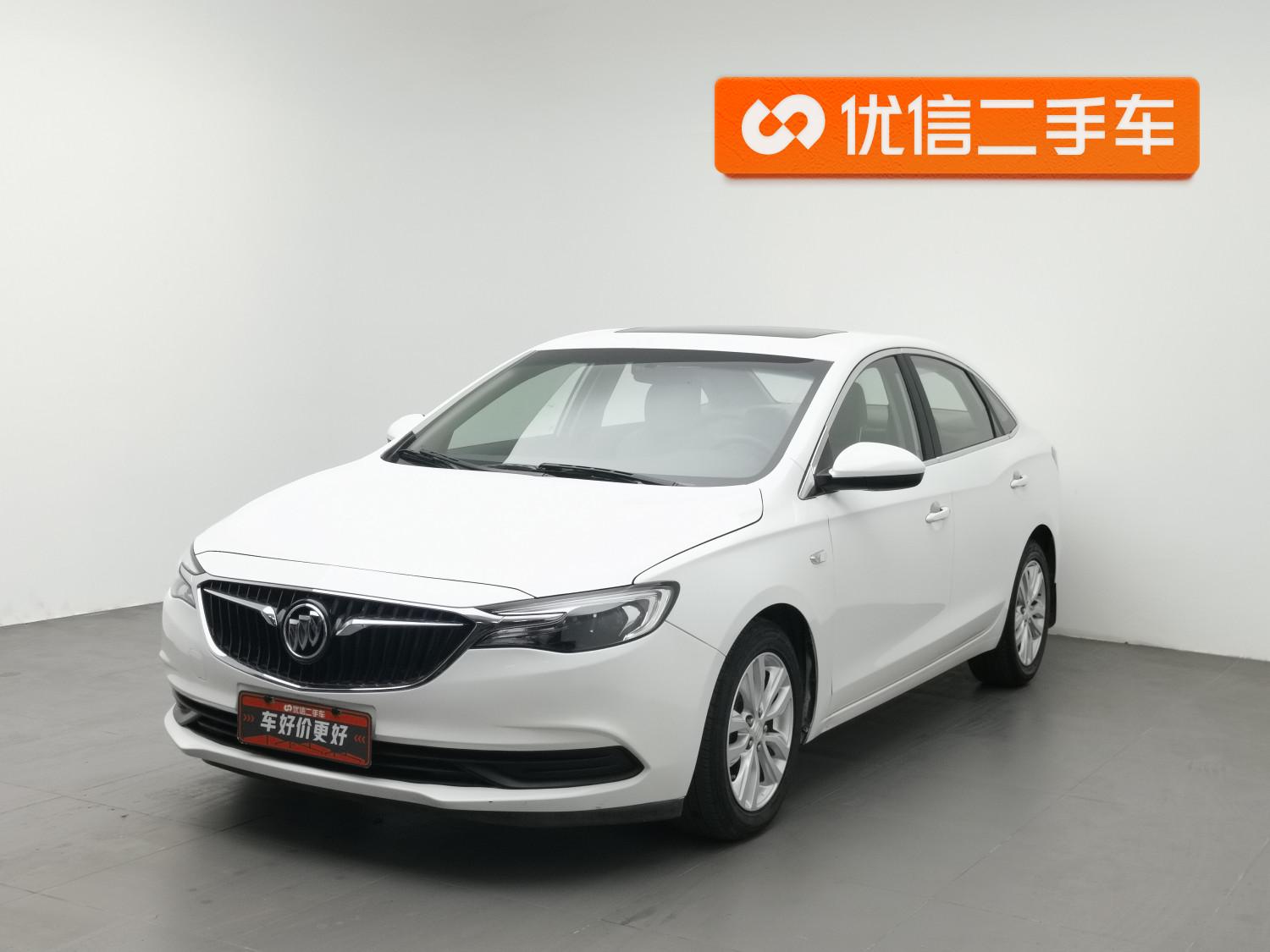 Buick Excelle 2021 1.5L AT Elite