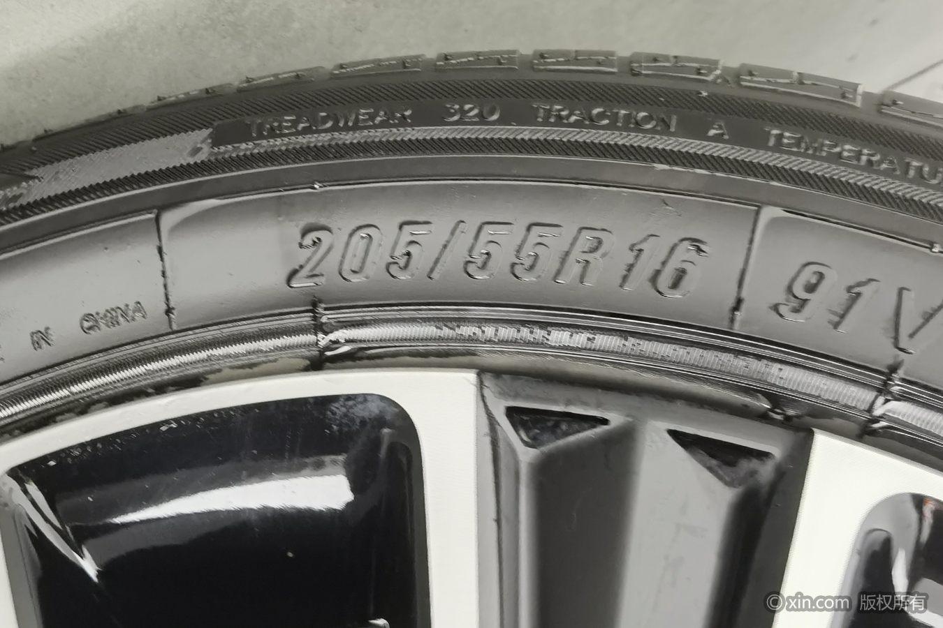 Roewe i5 2021 1.5L MT