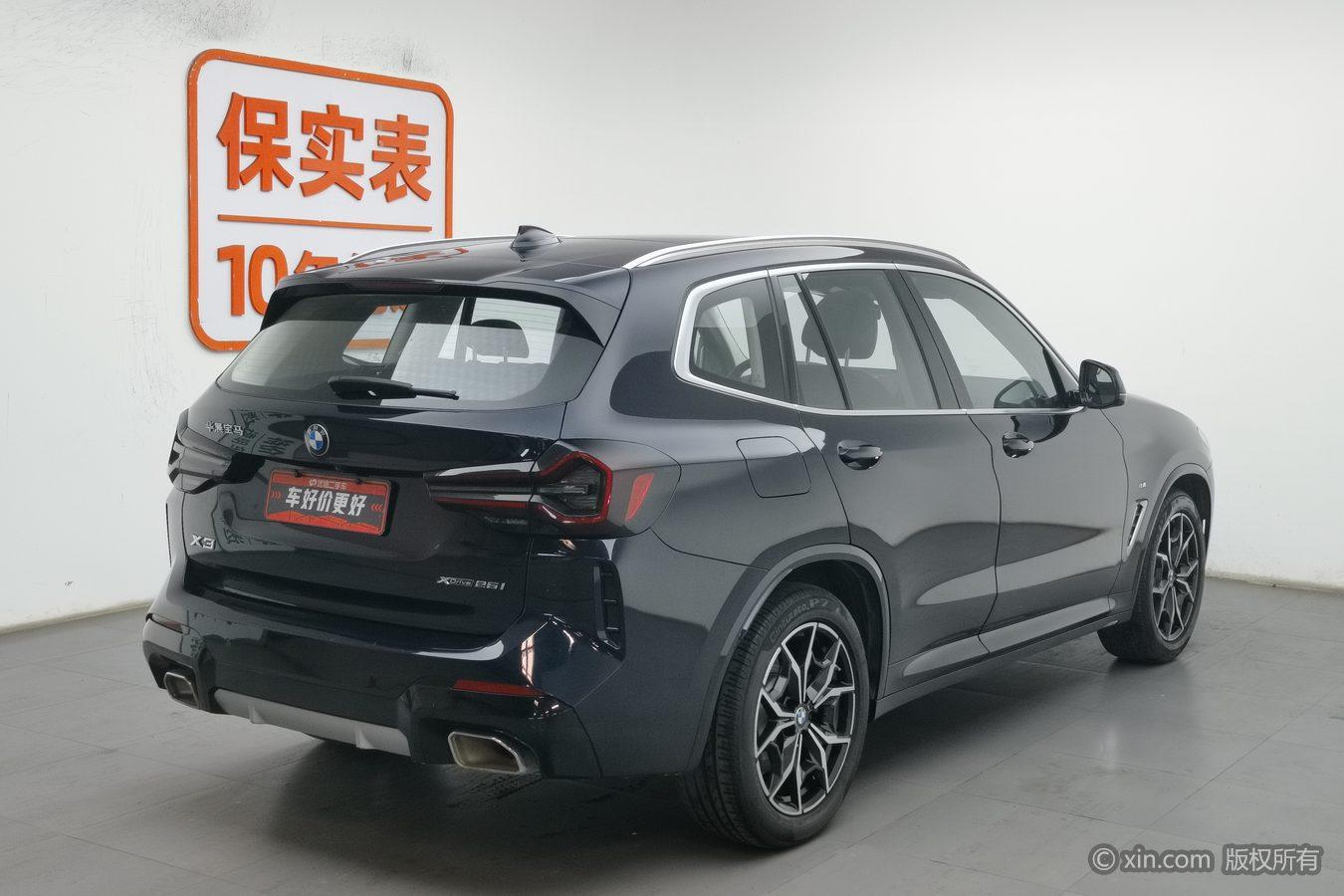 BMW X3 2022 xDrive25i M Sport