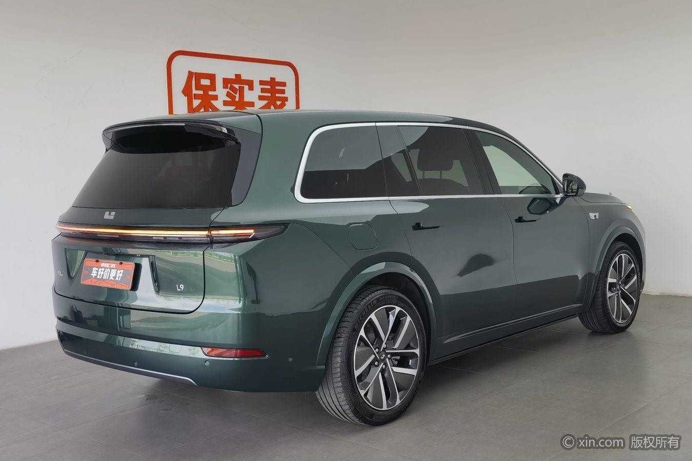 Li Auto L9 2024 Ultra