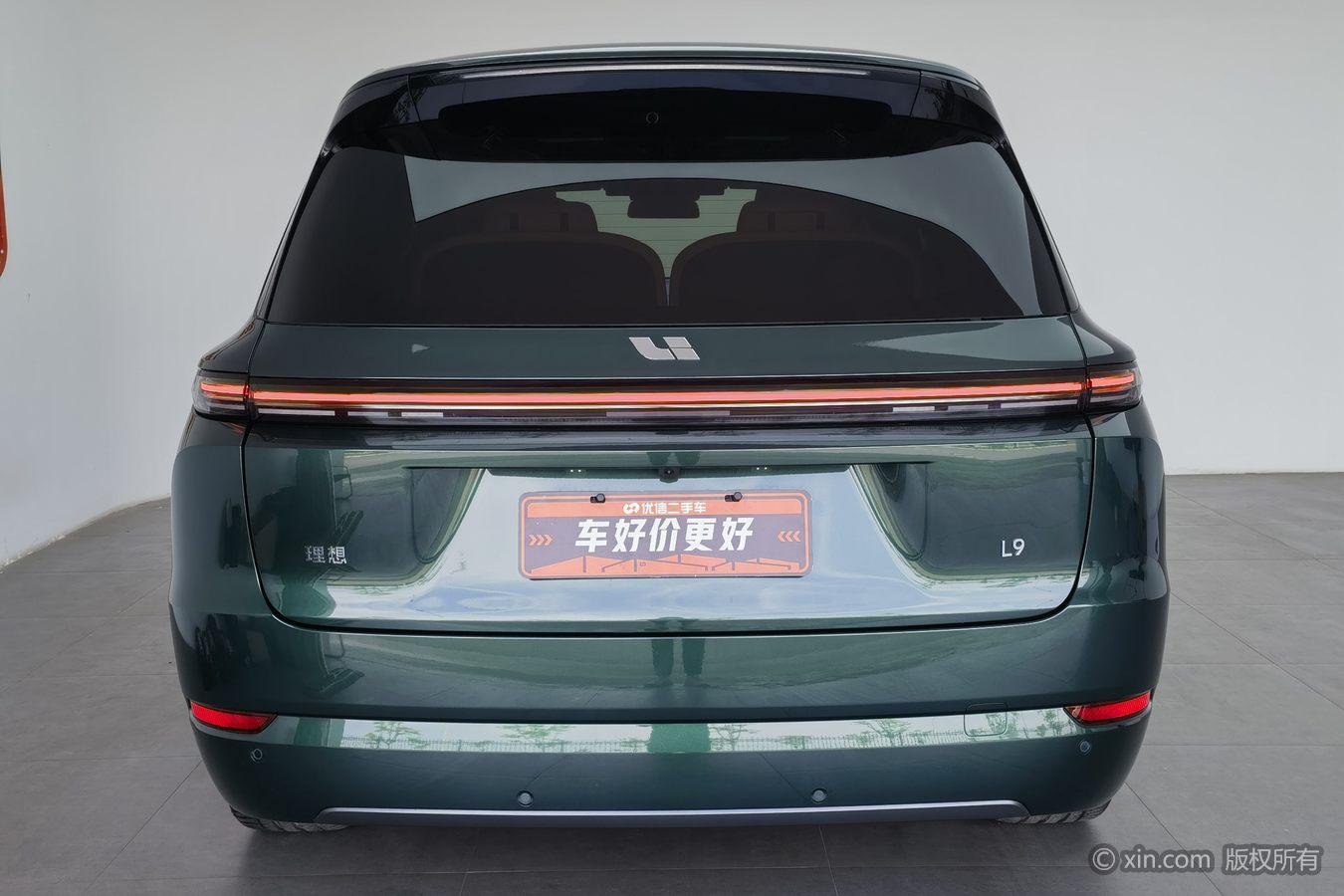 Li Auto L9 2024 Ultra