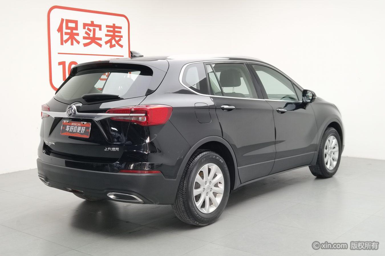 Buick Envision 2020 20T Elite