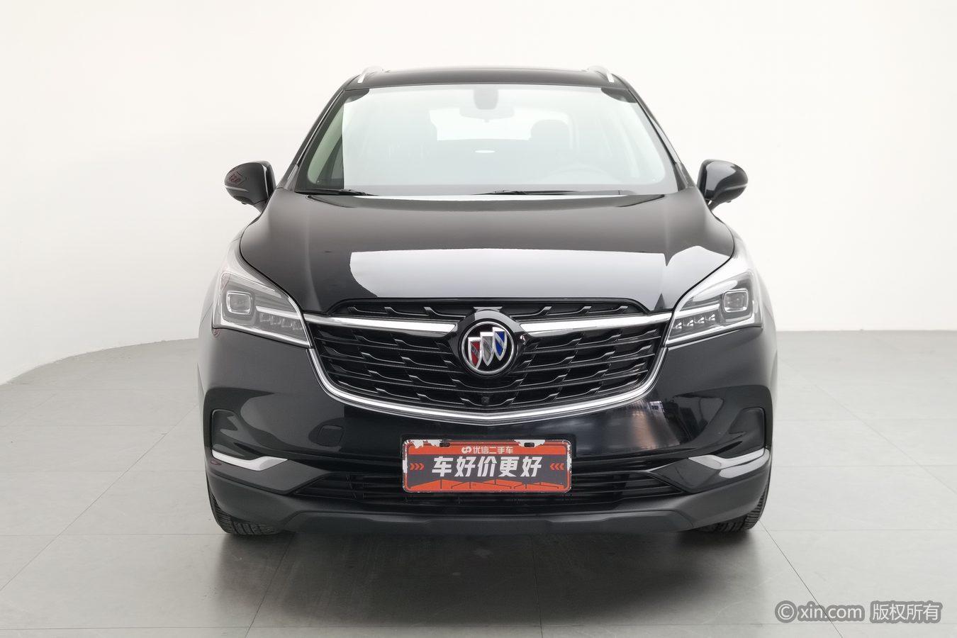Buick Envision 2020 20T Elite