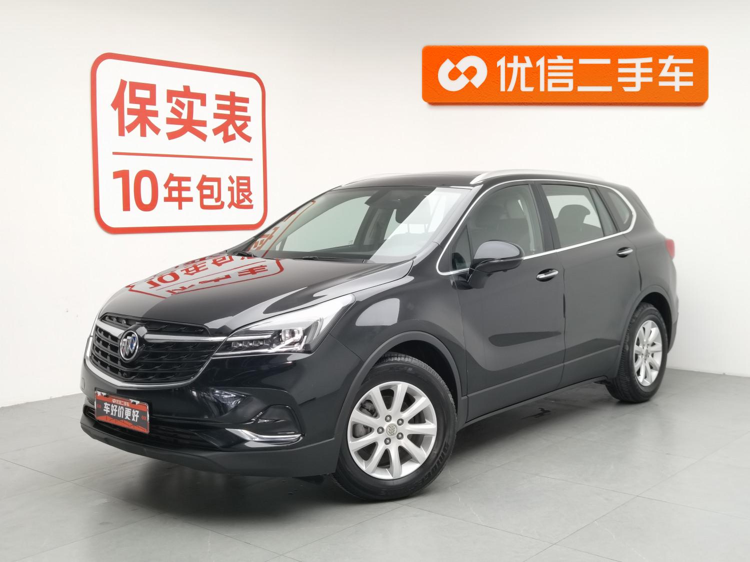 Buick Envision