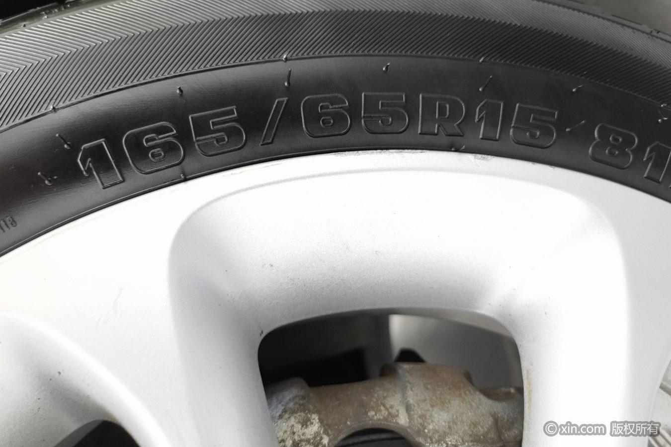 Smart fortwo 2015 1.0L 52
