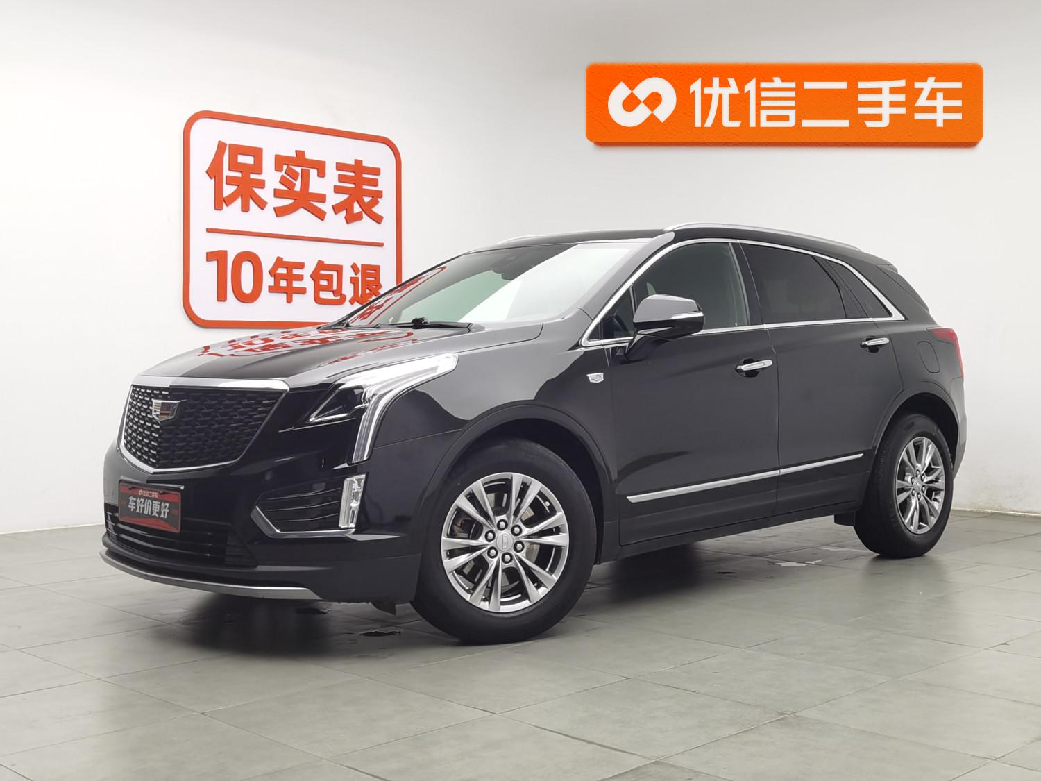 Cadillac XT5