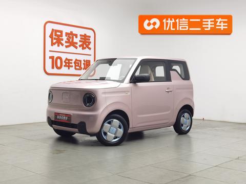 Geely Galaxy Panda