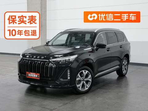 Автомобиль #2467982 2022 400T 4WD 5 мест