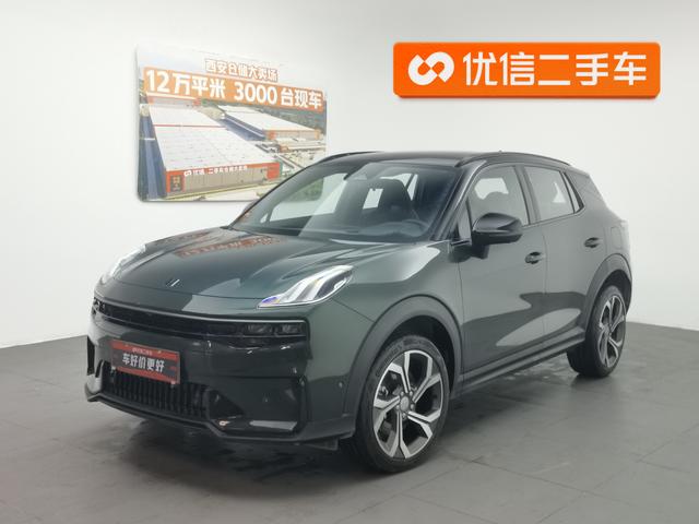 Lynk & Co 06 2023 Remix 1.5 T Hero