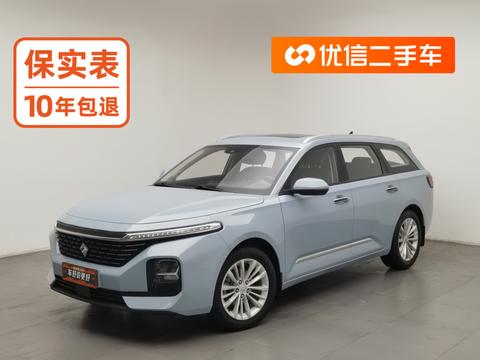 Baojun Valli