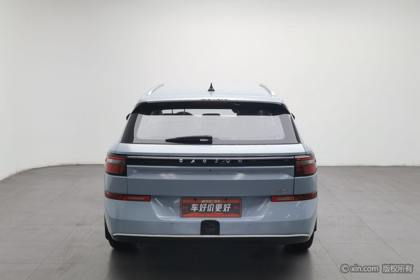 Baojun Valli 2021 1.5T CVT Luxury