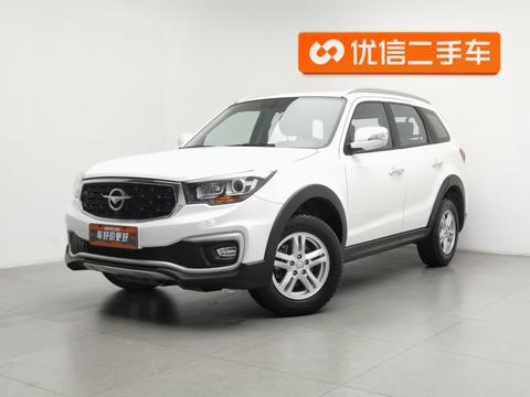 Haima S7