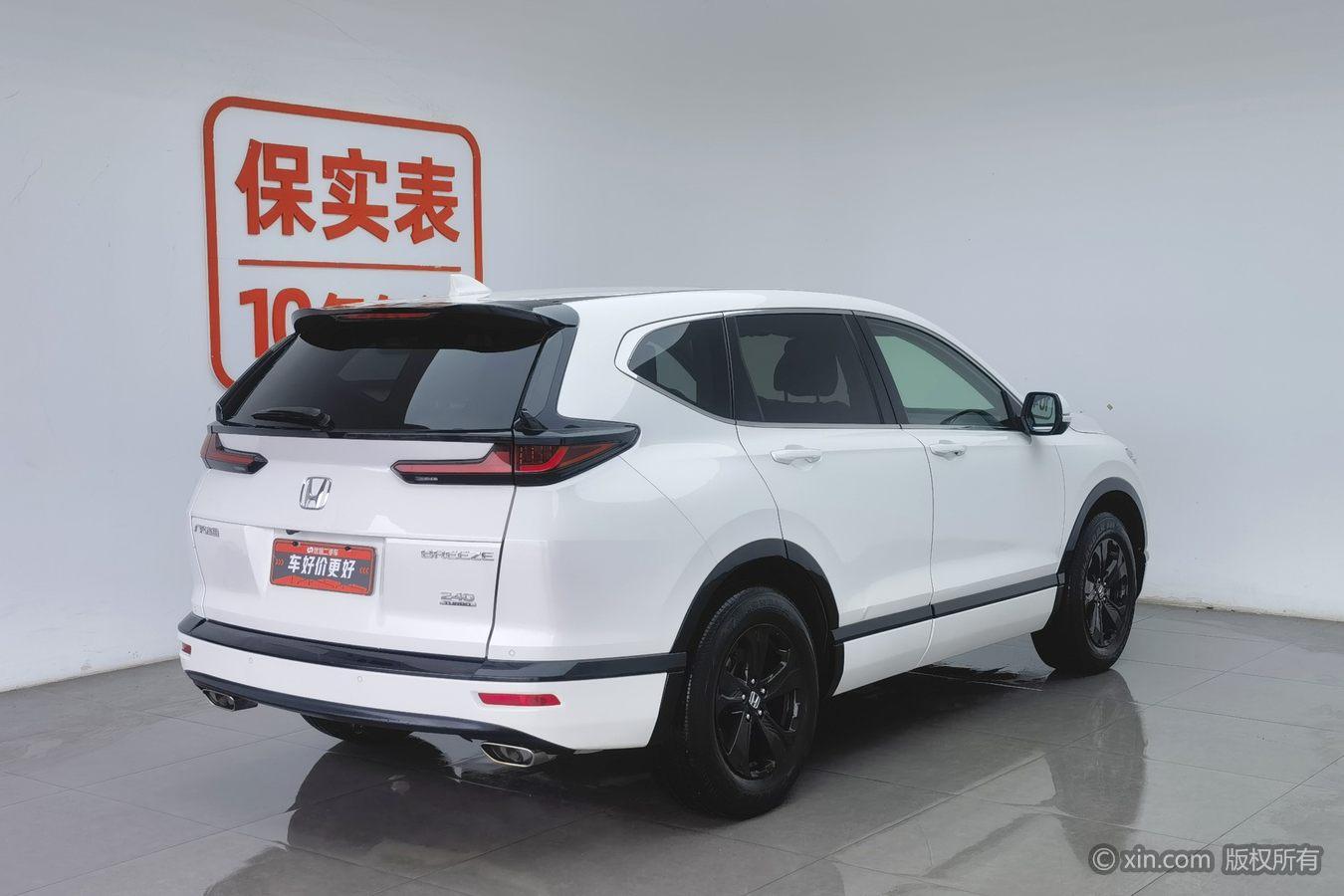 Honda Breeze 2021 240TURBO CVT Luxury