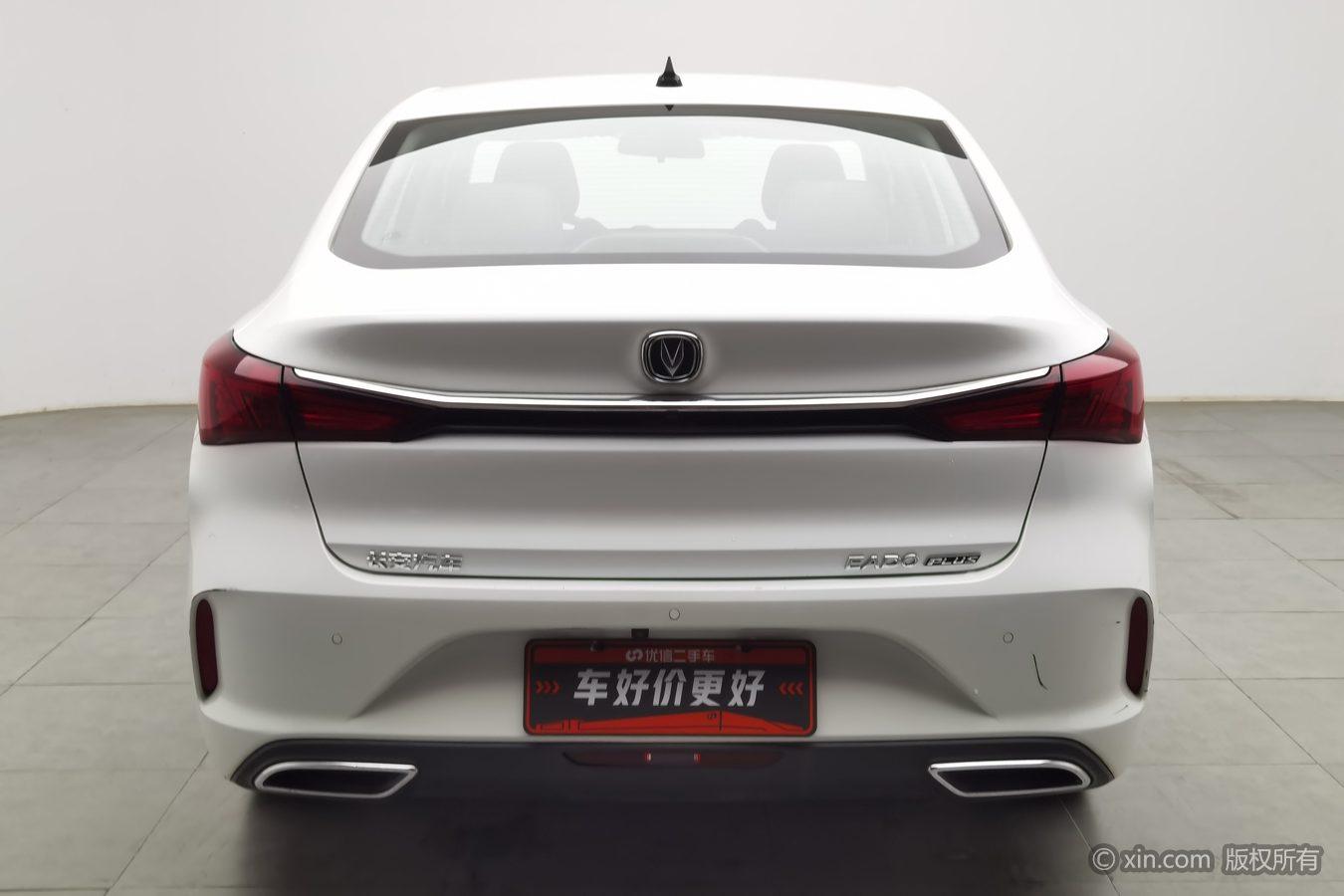 Changan Eado 2020 PLUS 1.6L GDI MT Luxury