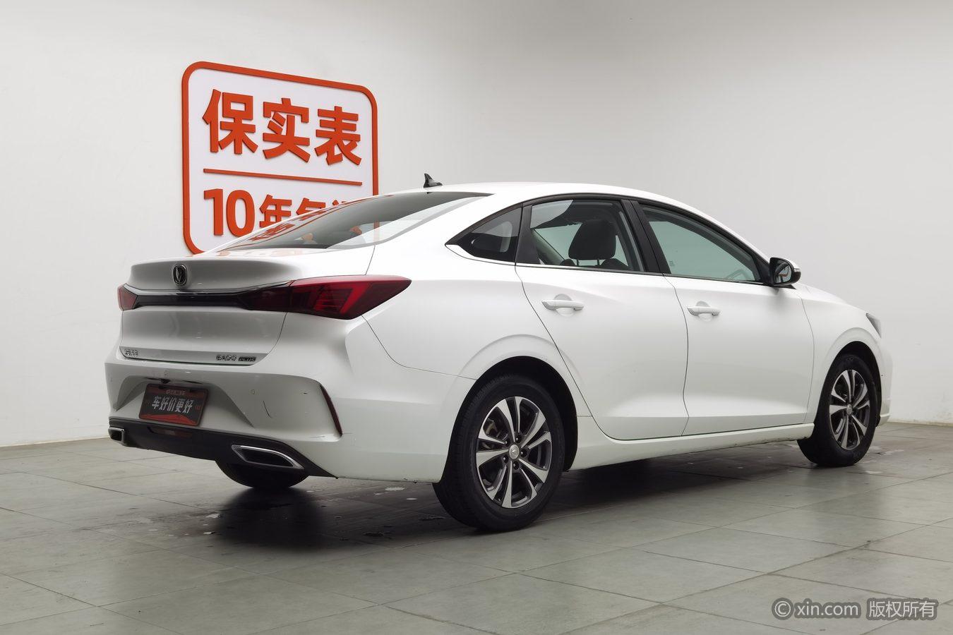 Changan Eado 2020 PLUS 1.6L GDI MT Luxury