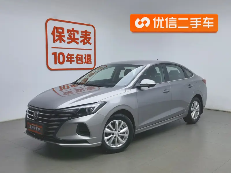 Changan PLUS 1.6 L GDI MT