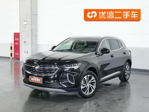 Buick Envision S