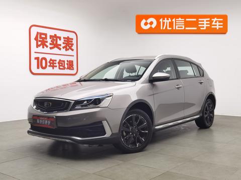 Vision S1 2018 1.4T CVT Fengchi Type