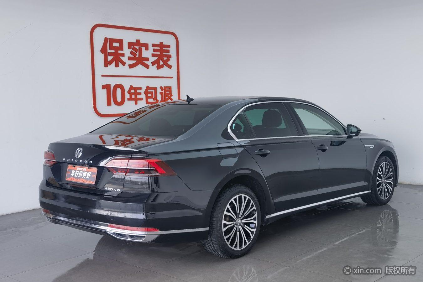 Volkswagen Phideon 2016 380TSI