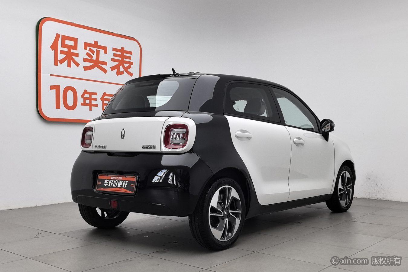 Ora Black Cat 2022 405km