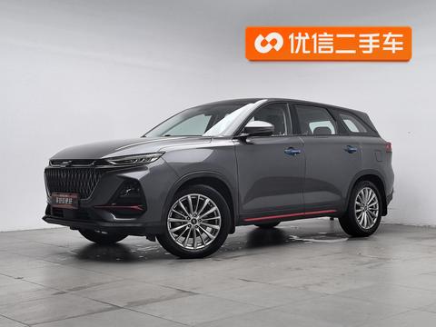 Changan Oshan X7 PLUS