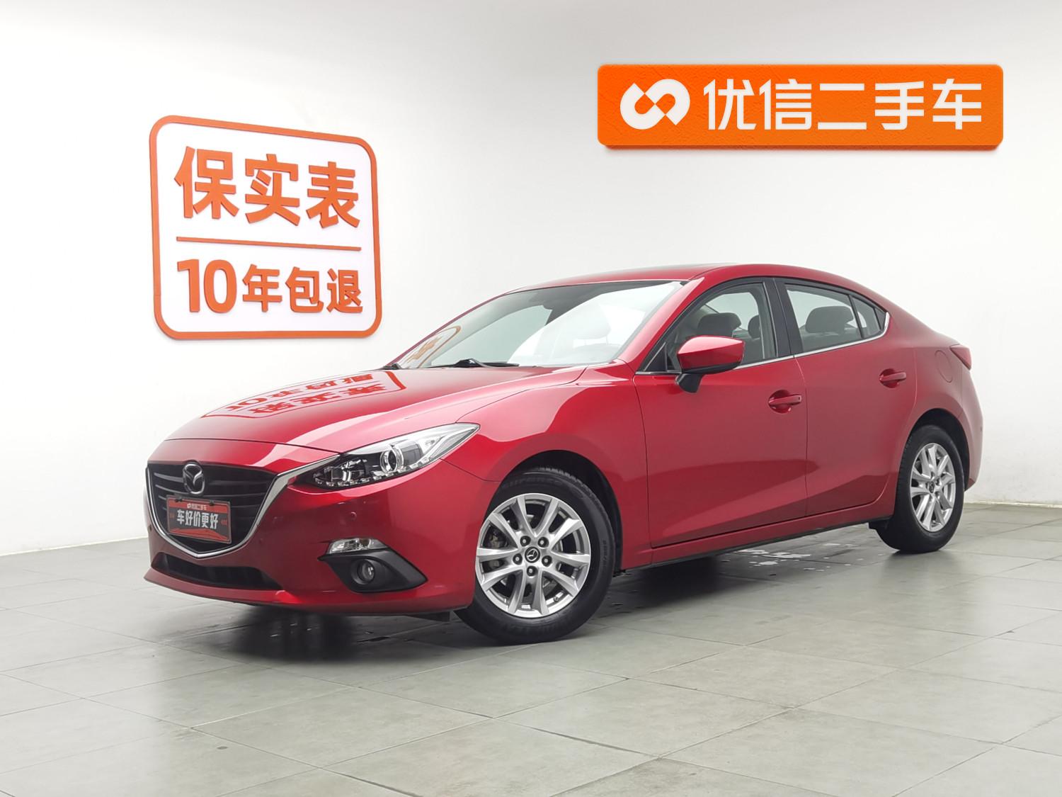 Mazda Mazda3