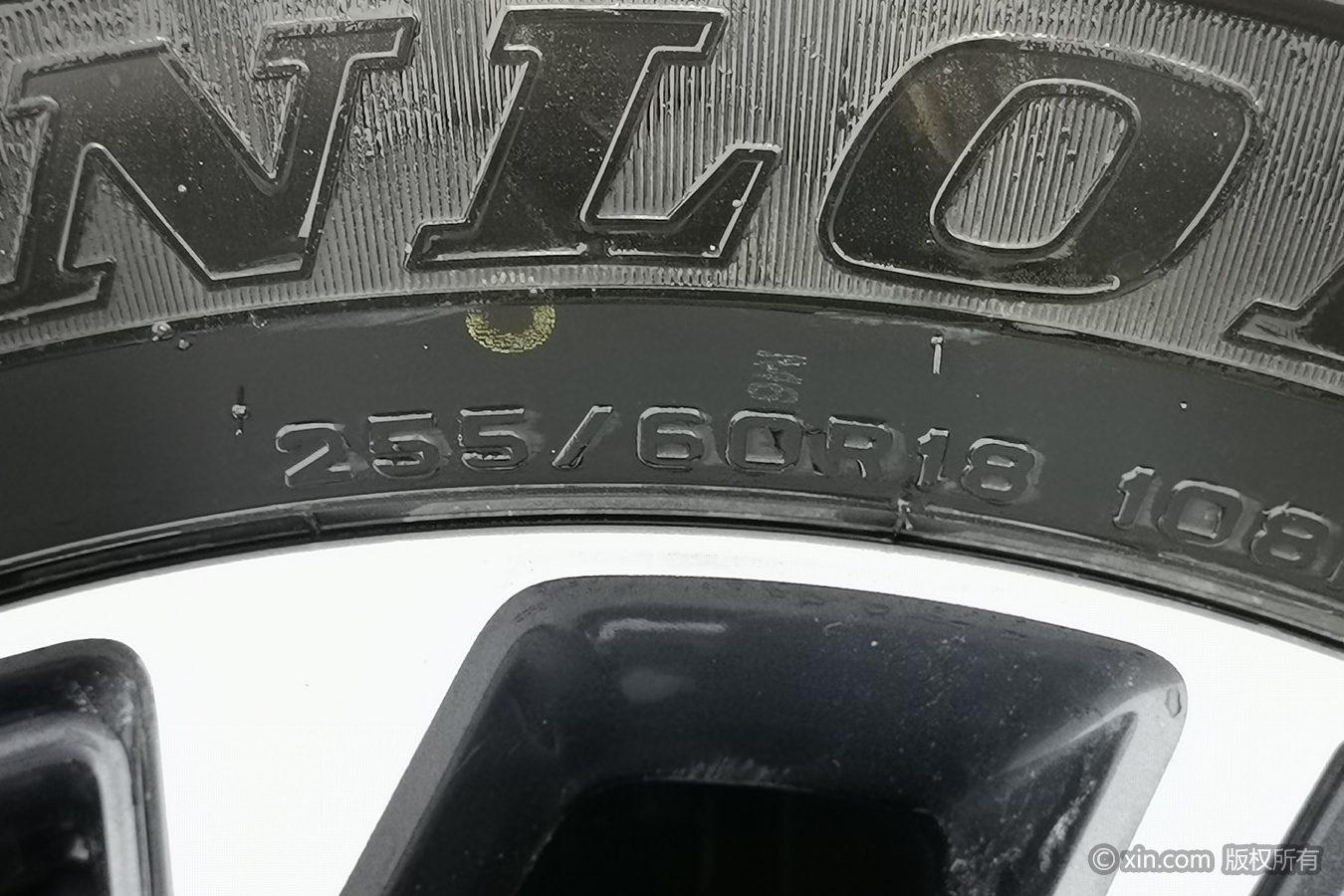 Nissan Terra 2020 2.5L AT Flagship