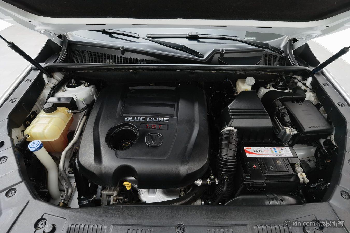 Changan CS75 2014 1.8T AT Elite IV