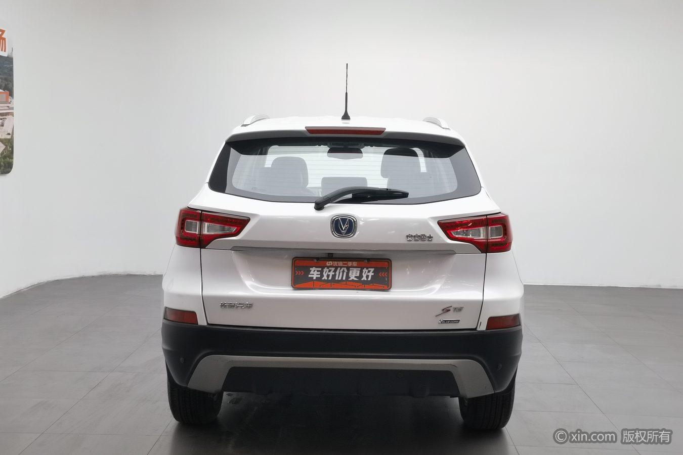 Changan CS75 2014 1.8T AT Elite IV