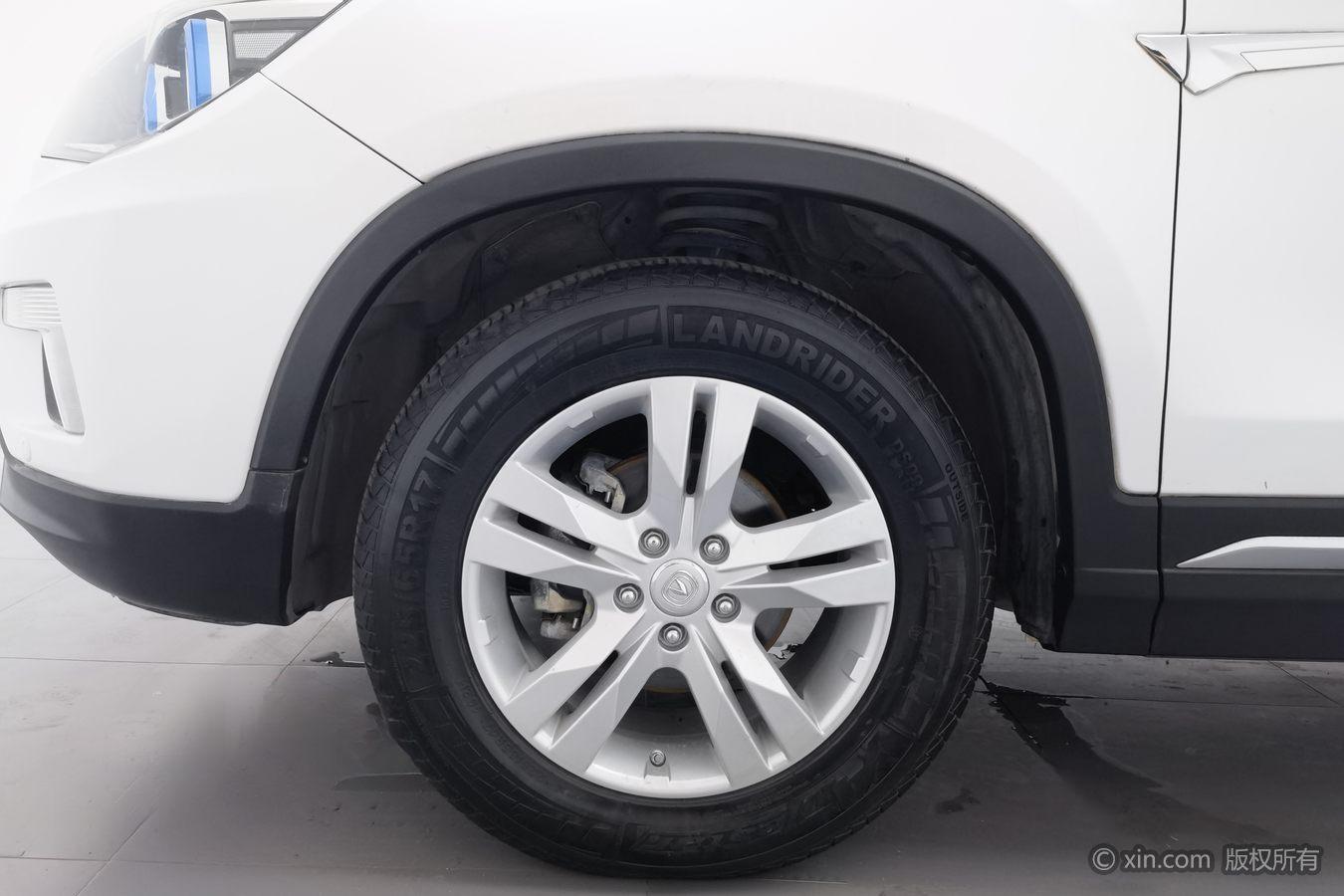 Changan CS75 2014 1.8T AT Elite IV