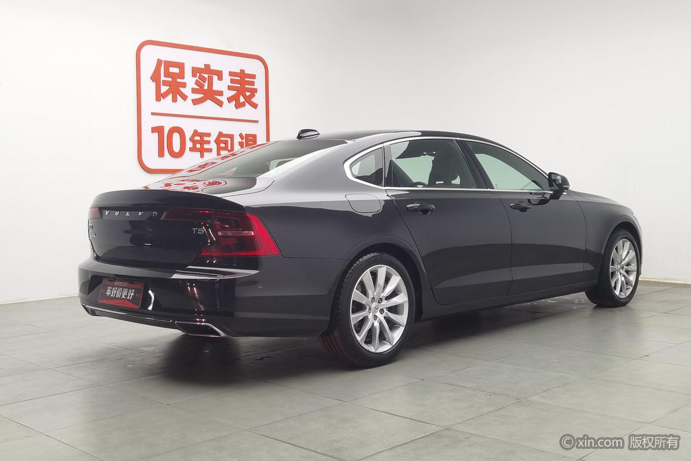 Volvo S90 2017 T5