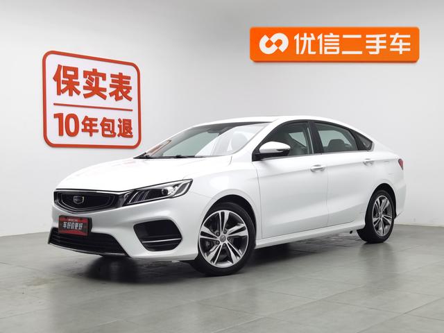 Geely Binrui 2018 года выпуска