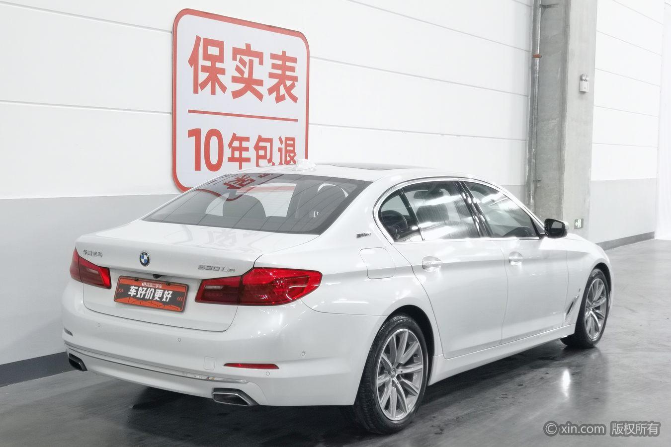 BMW 5 серииPHEV 5 PHEV 2019 530Le Luxury