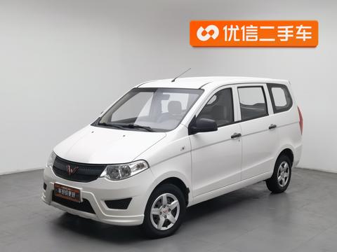 Wuling 2018 1.5L S V