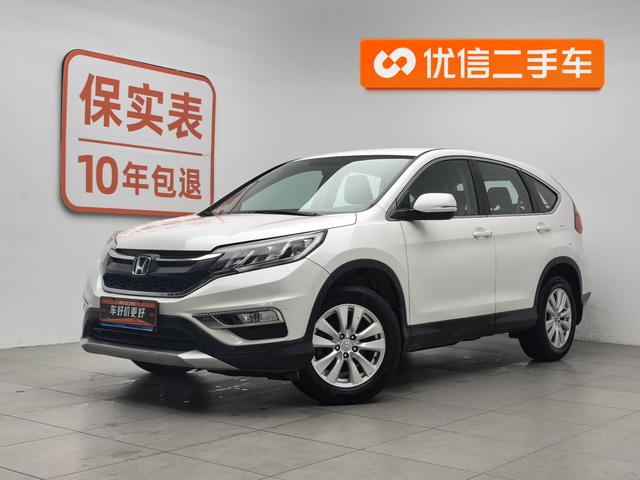 Honda CR-V 2016 2.0 L 2 WD