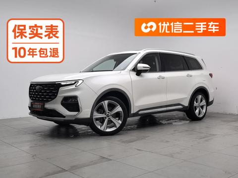 Ford Territory 2021 — пригон из Китая