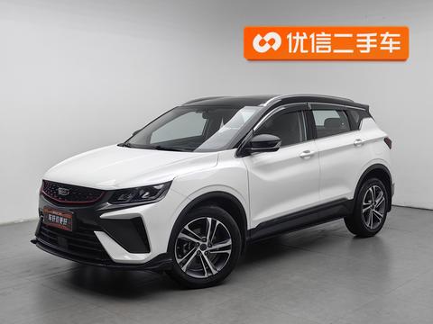 Geely Binyue