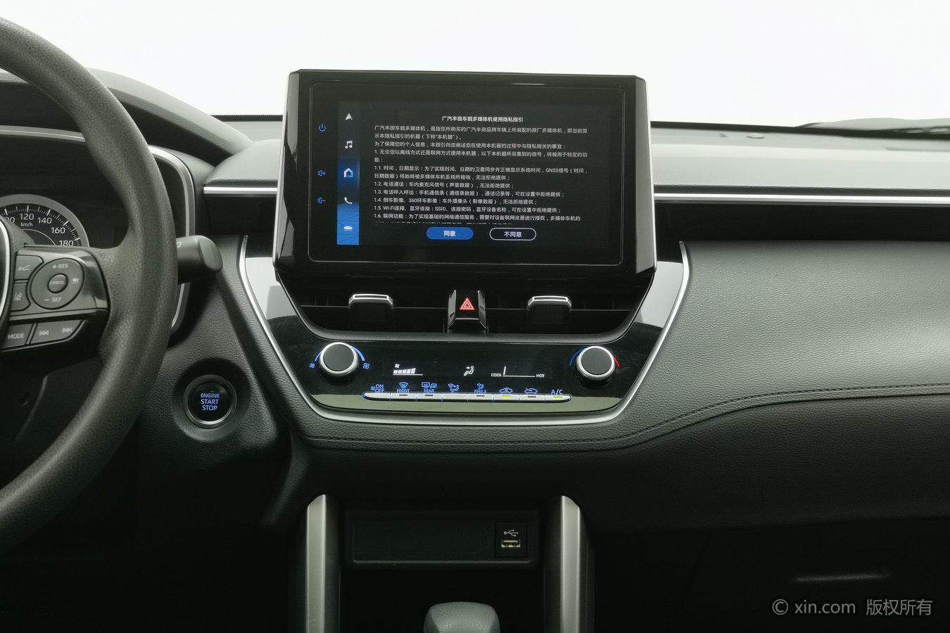 Toyota Fenglanda id 4438248 из Китая 18