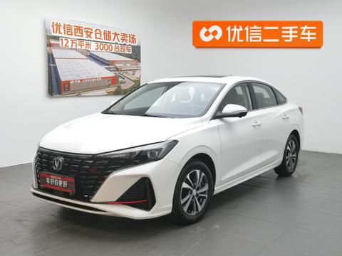 Changan Eado