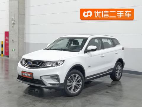 Geely Boyue