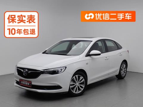 Buick Excelle