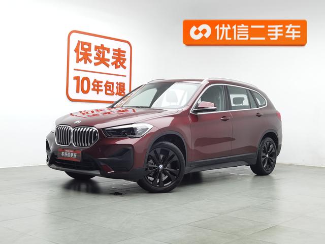 BMW X1 2020 года выпуска