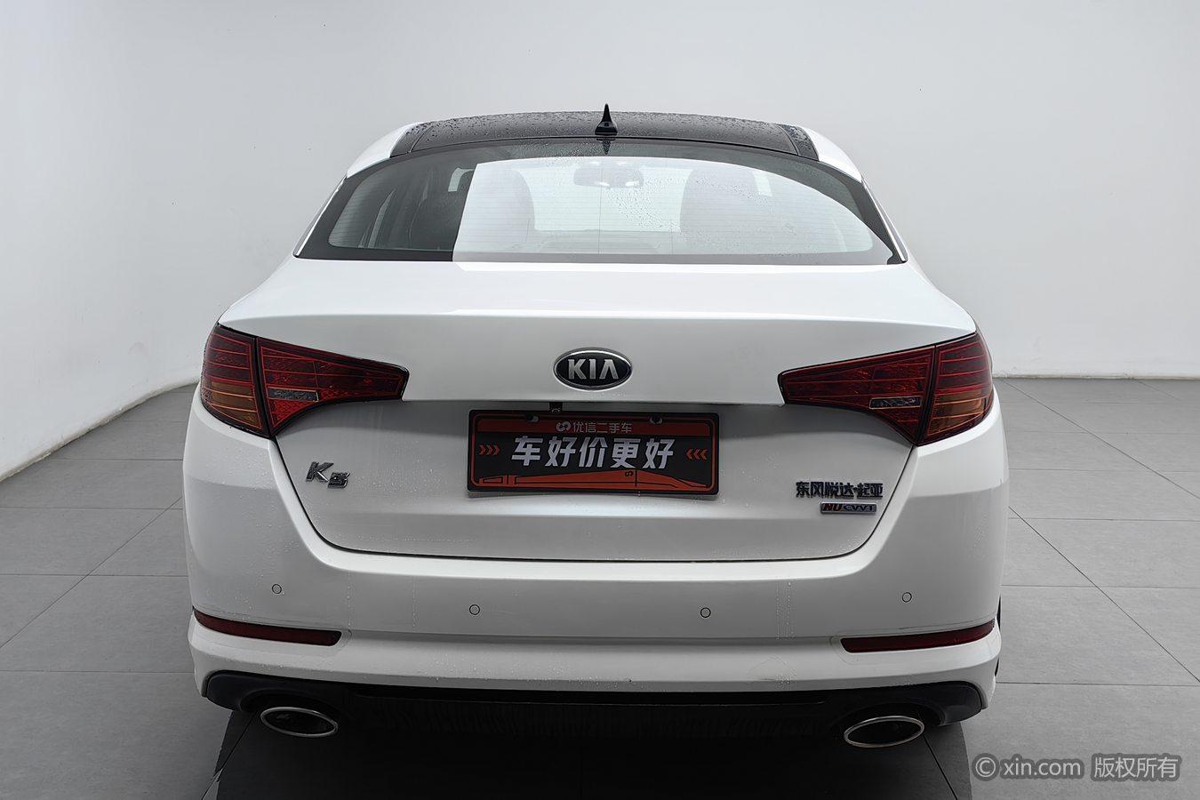 Kia K5 2012 2.0L AT DLX