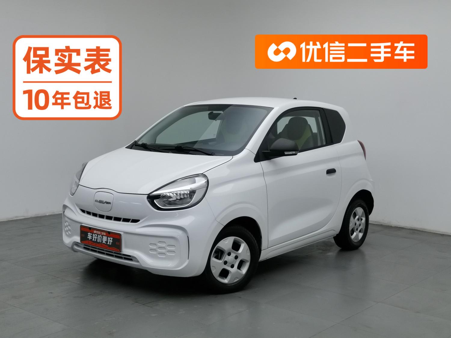 Roewe Clever — фотографии объявления, Фото 2